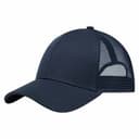 Trucker Cap Medium Profile - Retail