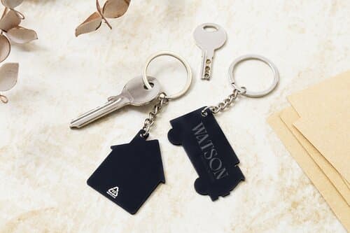 LorryShine Schlüsselanhänger