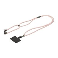 Handykette Universal