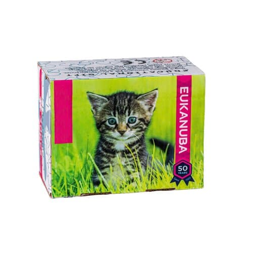 Puzzle Box Klein - Recycelt