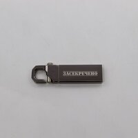 USBStick Karast