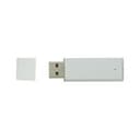 USB-Stick Essential in silber