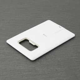 USB-Karte mit Flaschenöffner – Bild 1
