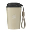 Wooosh RCS Varga Travel Mug 400 ml