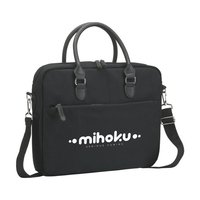Denver Laptop Bag Recycled Canvas 156