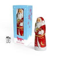 Lindt Schoko Nikolaus in Vollkartonage