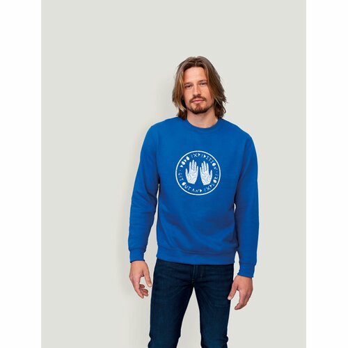 NEW SUPREME NEW SUPREME SWEAT UNISEXE