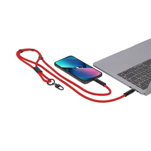 Halter Ladegerätkabel Elnora