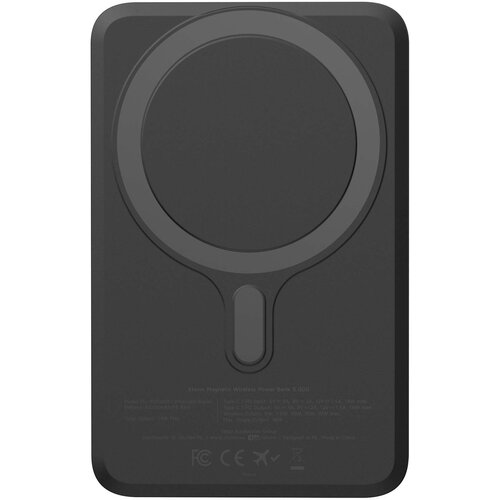 Xtorm FS5W051 5000 mAh magnetische kabellose Powerbank
