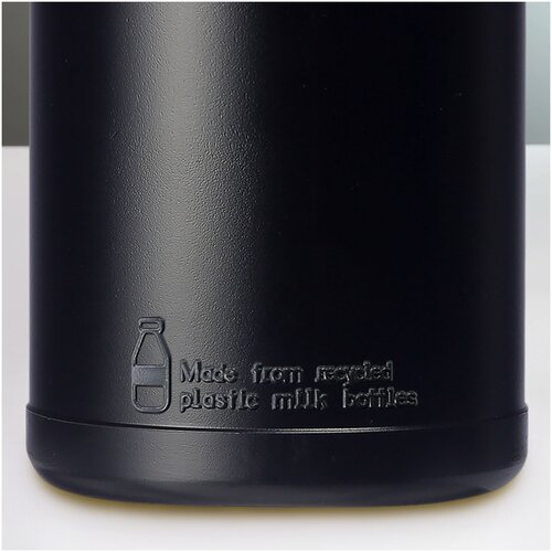 Baseline Recycelte Sportflasche, 500 ml