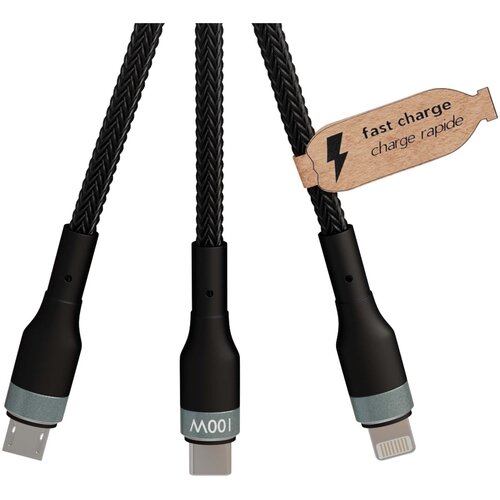SCX.design C53 100W ultraschnelles 5-in-1 Ladekabel aus rPET