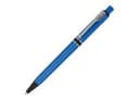 Kugelschreiber Raja Extra