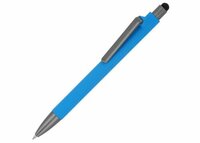 Kugelschreiber Madeira Stylus R-ABS