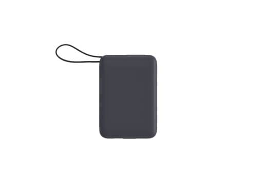 Nova Powerbank 22,5 W Power Delivery mit integrierten Kabeln 20000 mAh