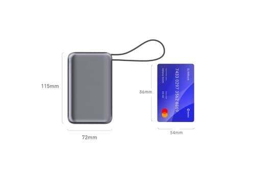 Nova Laptop 65W Powerbank mit integriertem USB-C-Kabel 30000 mAh