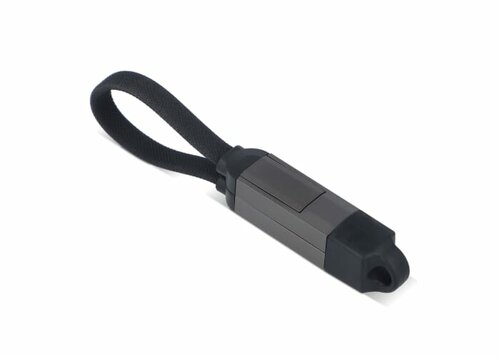 Multifunktionales 4-in-1 Kabel OTG Schlüsselanhänger Größe 60 W