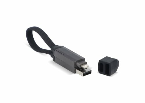 Multifunktionales 4-in-1 Kabel OTG Schlüsselanhänger Größe 60 W