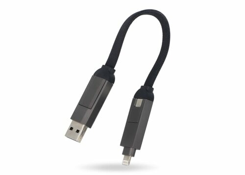 Multifunktionales 4-in-1 Kabel OTG Schlüsselanhänger Größe 60 W