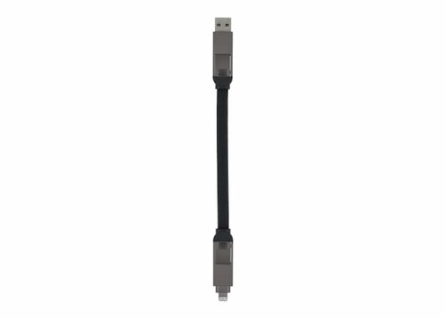 Multifunktionales 4-in-1 Kabel OTG Schlüsselanhänger Größe 60 W