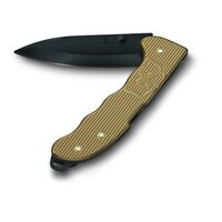 schwarz /  beige