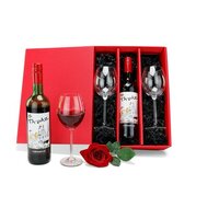Geschenkset  Präsenteset Rotwein für Zwei