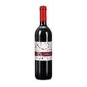 Französischer Cabernet Sauvignon Trocken, 0,75 l