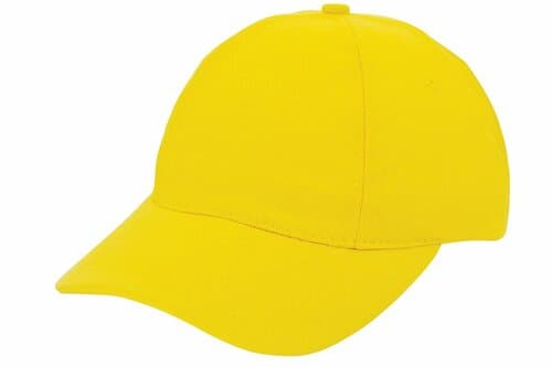 Nilton's Brushed Promo Cap, 260 g/m²