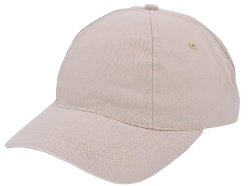 Brushed Promo Cap