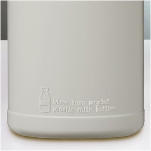 Baseline Recycelte Sportflasche, 500 ml